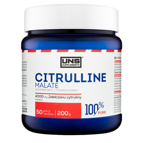 100% Pure CITRULLINE MALATE - 200g (100-15-9980947-20)