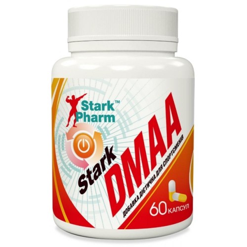Stark DMAA 50mg - 60caps (100-19-3725615-33)