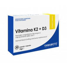 Vitamina K2 + D3 - 30 Capsules (До 05.22) Vitamina K2 + D3 - 30 Capsules (До 05.22)