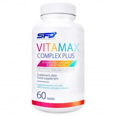 Vitamin Complex Plus - 60+60 tab Vitamin Complex Plus - 60+60 tab