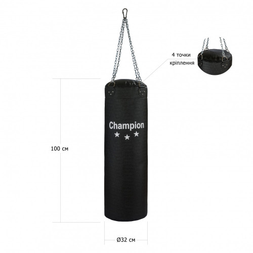 Мішок боксерський з кріпленням (кирза) 100х32 Champion (00650)
