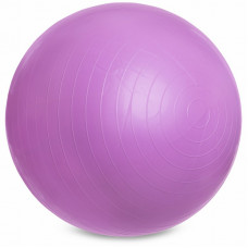 М'яч для фітнесу (фітбол) гладкий глянцевий 65 см Zelart FI-1980-65 Фіолетовий М'яч для фітнесу (фітбол) гладкий глянцевий 65 см Zelart FI-1980-65 Фіолетовий
