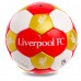 Мяч футбольный №5 Гриппи LIVERPOOL FB-0617