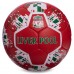 Мяч футбольный №5 Гриппи LIVERPOOL FB-2359