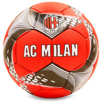Мяч футбольный №5 Гриппи MILAN FB-6707 Мяч футбольный №5 Гриппи MILAN FB-6707
