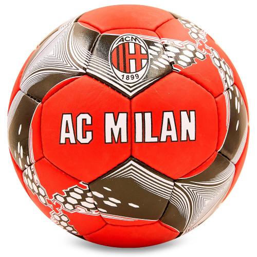 Мяч футбольный №5 Гриппи MILAN  (FB-6707)