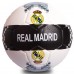 Мяч футбольный №5 PU REAL MADRID  (FB-0414-3)