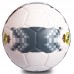 Мяч футбольный №5 PU REAL MADRID  (FB-0414-3)