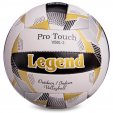 М'яч волейбольний PU LEGEND LG5400