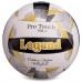 Мяч волейбольный PU LEGEND LG5400