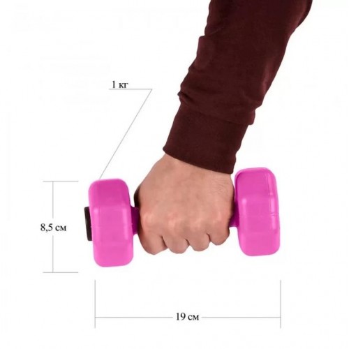 Гантелі для фітнесу PERTO 2шт по 1кг композитні пластикові Рожевий (GK-1-Pink)