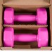 Гантелі для фітнесу PERTO 2шт по 1кг композитні пластикові Рожевий (GK-1-Pink)