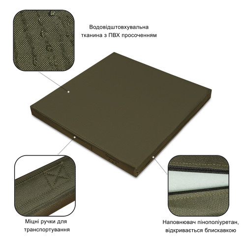 Мат гімнастичний Champion 100x100x8.5 см Хакі (00610)
