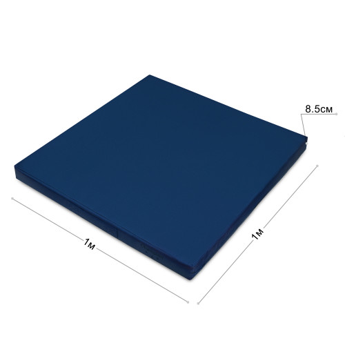 Мат гимнастический Champion 100x100x8.5 см Синий (00196)