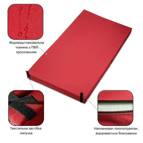 Мат гимнастический Champion 200x100x8.5 см Красный складной (00631)