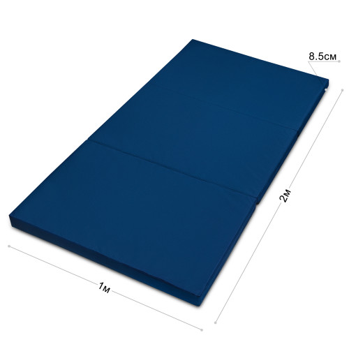 Мат гімнастичний Champion 200x100x8.5 см Синій складаний (00618)
