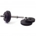 Гантель наборная PERTO Black 11.5 кг (G00390)