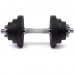 Гантель наборная PERTO Black 13.5 кг (G00391)