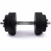 Гантель наборная PERTO Black 17.5 кг (G00392)