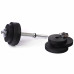 Гантель наборная PERTO Black 17.5 кг (G00392)