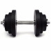 Гантель наборная PERTO Black 21.5 кг (G00393)