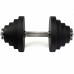 Гантель наборная PERTO Black 23.5 кг (G00394)
