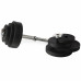Гантель набірна PERTO Black 31.5 кг (G00395)