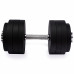Гантель наборная PERTO Black 37.5 кг (G00396)
