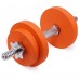 Гантель набірна PERTO Orange 11.5 кг