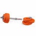 Гантель наборная PERTO Orange 17.5 кг (G00404)