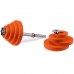 Гантель набірна PERTO Orange 23.5 кг (G00406)