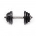 Гантель наборная Sport Black 13.5 кг (G00421)