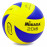 Мяч волейбольный Клееный PVC MIK VB-5930 MVA-330 2018