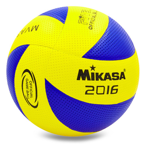 М'яч волейбольний Клеєний PVC MIK (VB-5930)