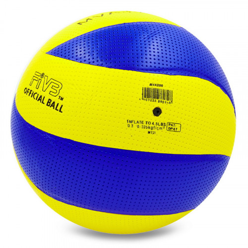 М'яч волейбольний Клеєний PVC MIK (VB-5930)