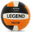 Мяч волейбольный PU LEGEND LG5410