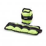 Утяжелители PERTO Lime 2 шт по 1.0 кг