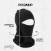 Балаклава дитяча зимова багатофункціональна PERTO щільність флісу 260 г/м² Чорний (B00632-B)