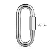 Карабин винтовой GF Champion MT00345 8х74 (3 шт) Карабин винтовой GF Champion MT00345 8х74 (3 шт)