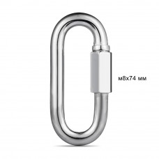 Карабин винтовой GF Champion MT00345 8х74 (3 шт)